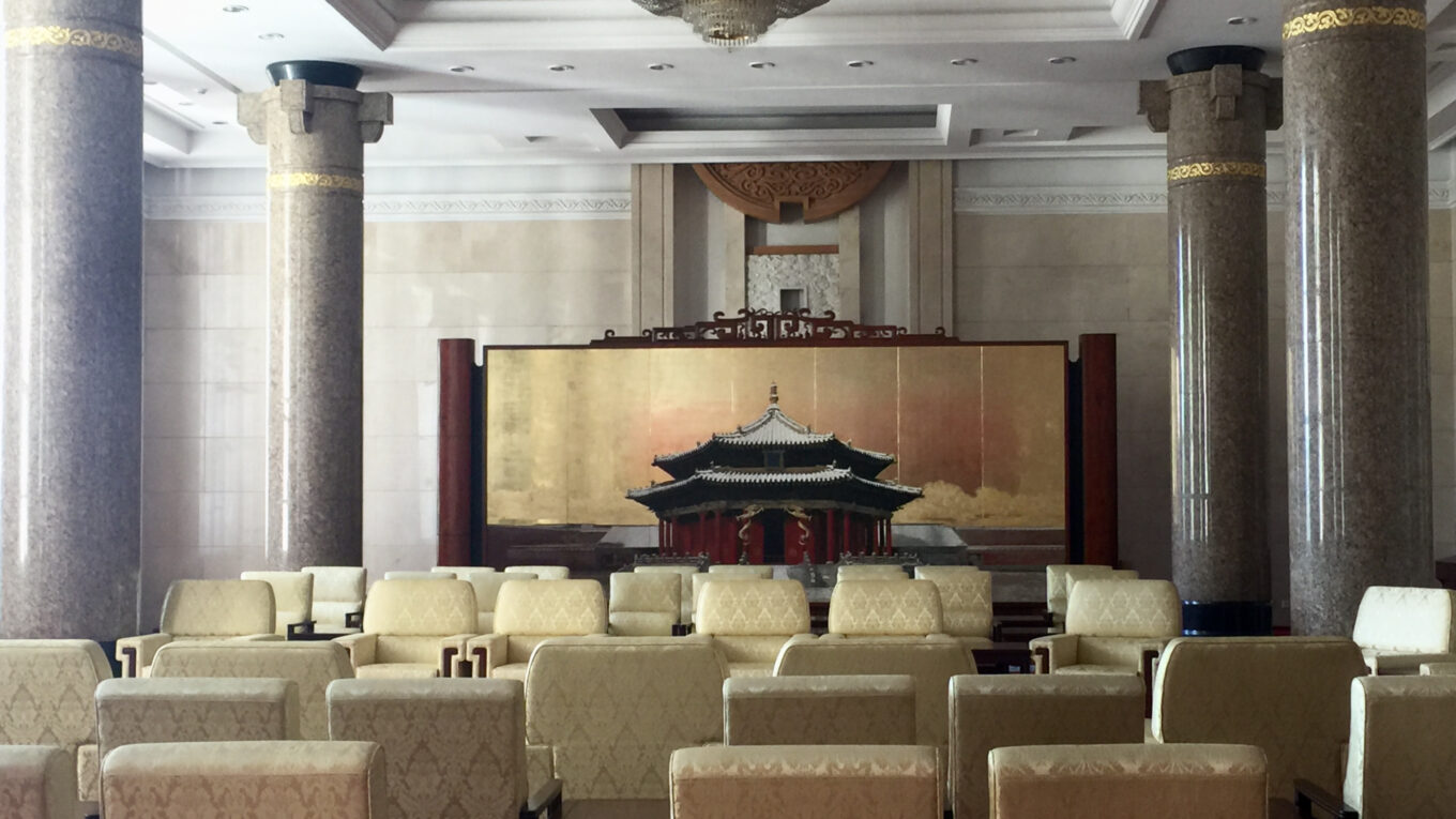 Heibei Room, Great Hall of the People